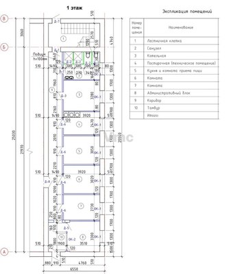 Фото: Производственное здание 2 628 кв.м. с общежитием, 150 кВт test