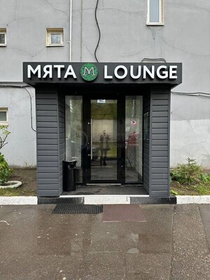 Фото: Продам коммерческое помещение 450 м2, Саляма Адиля ул, 9к3, Москва г test