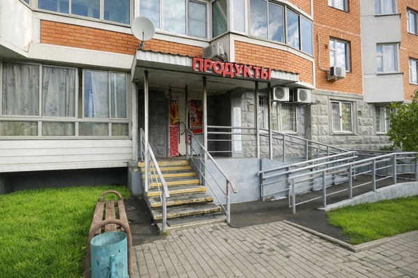 Фото: Твой бизнес начинается здесь test