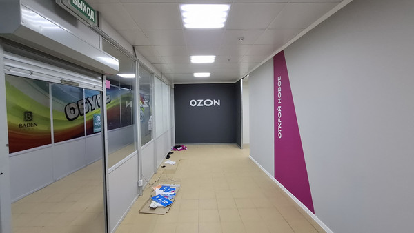 Фото: Продается коммерческое помещение, test