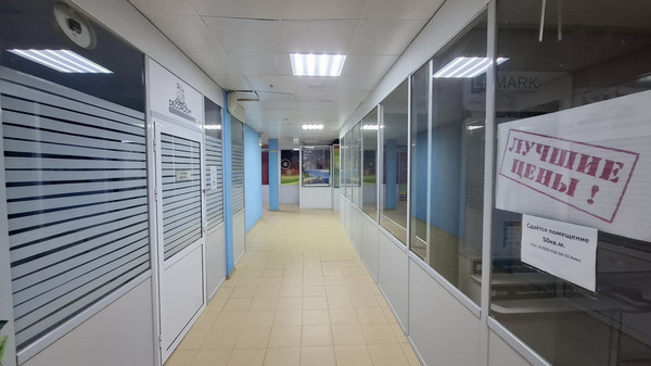 Фото: Продается коммерческое помещение, test