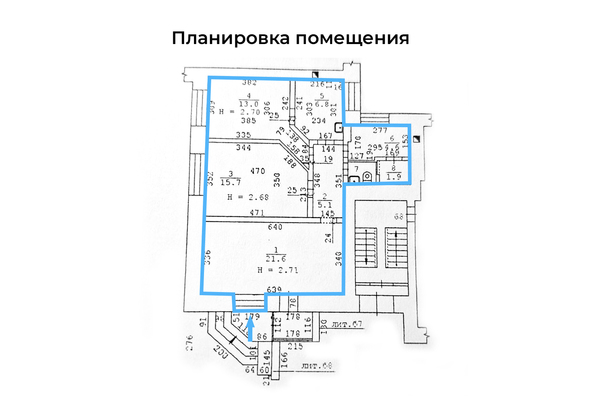 Фото: Сдам торговое помещение 69.9 м2, Отдельный пер, 7, Екатеринбург г test