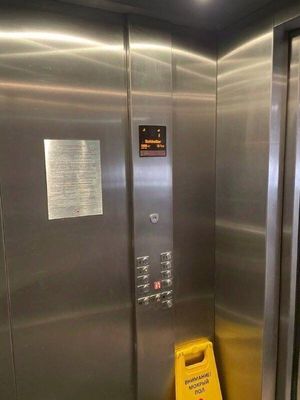 Фото: Офис в Москва ул. Образцова, 4А (300 кв.м.) test