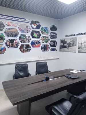 Фото: В аренду ПСН от 18 до 347м2 test