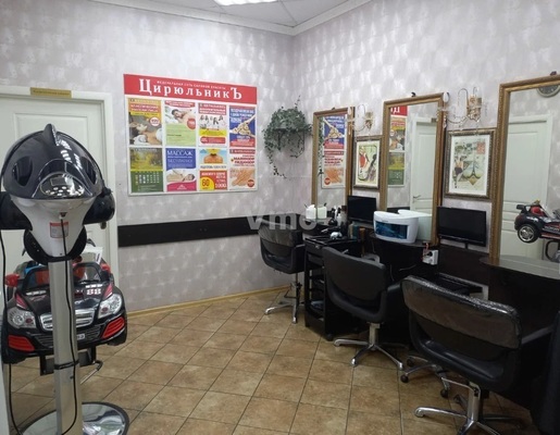 Фото: Торговая и псн отд вход test