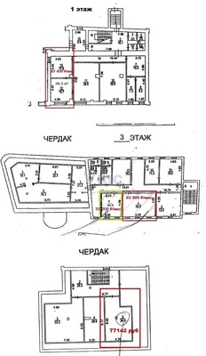 Фото: Офисы 16–36 кв.м. у м. Таганская | Всё включено | Без комиссии test