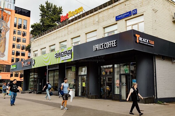 Фото: Продам коммерческое помещение 216 м2, Сущёвский Вал ул, 53, Москва г test