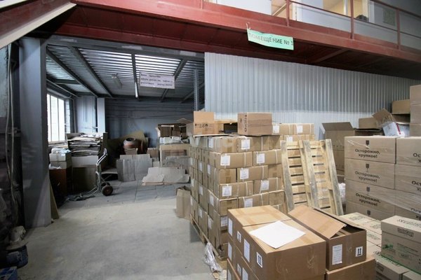 Фото: Тёплый склад/производство 1900 кв.м. | 300 кВт | 1 этаж | 7 м потолки | Лианозово test