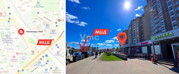 Фото: Помещение свободного назначения (364 кв.м.) test