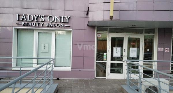 Фото: Дизайн ремонт. Салон test