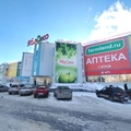 Помещение свободного назначения в аренду в Екатеринбурге, Техническая ул, 37 фото №1