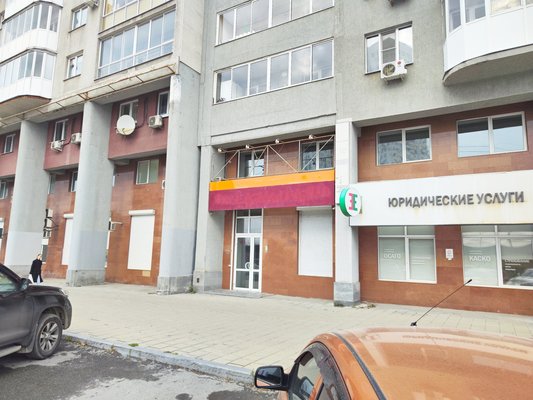 Офис в аренду в Екатеринбурге, Крауля ул, 2