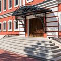 Помещение свободного назначения в аренду в Москве, Тверская ул, 5А фото №1