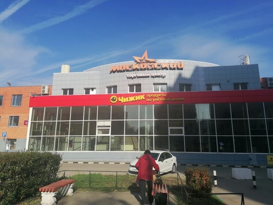 Помещение свободного назначения в аренду в Рязане, Новаторов ул, 2к7