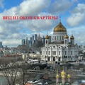 Квартира в аренду в Москве, Серафимовича ул, 2