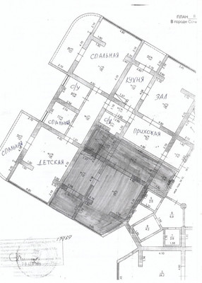 Продам трехкомнатную (3-комн.) квартиру, Я.Фабрициуса (Хостинский р-н) ул, 2/4 а, Сочи г