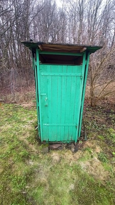 Продам дачу, Ромашка тер. СНТ, 87, Лиды д, 0 км от города