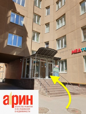 Сдам офисное помещение 367 м2, Петропавловская ул, 4, Санкт-Петербург г