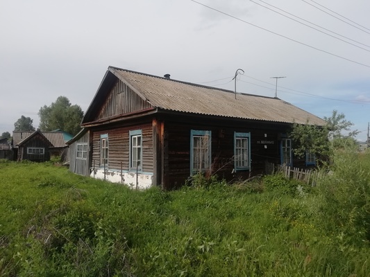 Продам дом, Боханько ул, Красногорское с, 1 км от города