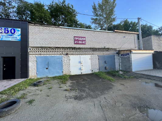 Гараж В Амур 3 Купить