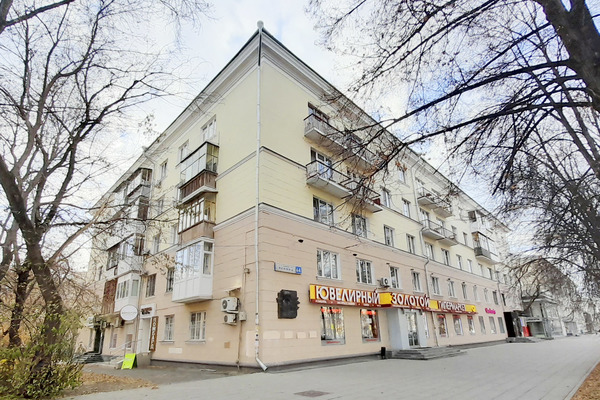 Продам коммерческое помещение 129,3 м2, Ленина пр-кт, 64, Екатеринбург г
