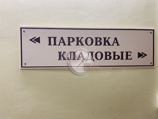Продам многокомнатную квартиру, Октябрьский пр-кт, 106, Киров г