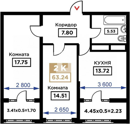 Продам двухкомнатную (2-комн.) квартиру (долевое), Школьная ул, 1, Краснодар г