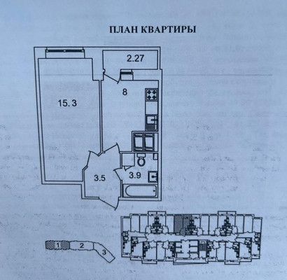 Купить Квартиру В Спб Русановская Улица