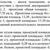 Продам однокомнатную (1-комн.) квартиру (долевое), Новая ул, Кудрово г