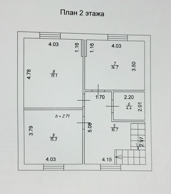 Продам коттедж, Васильковая ул, 1, Габишево с, 0 км от города