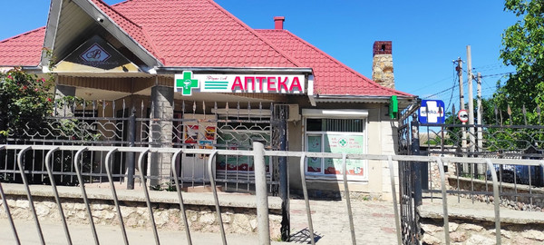 Продам дом, Мерхамет ул, Доброе с, 0 км от города