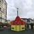 Продам двухкомнатную (2-комн.) квартиру, Азалий ул, 5, Сочи г