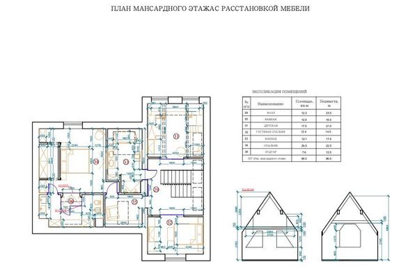 Продам дом, Кленовая ул, 5, Новая Пустошь д, 0 км от города