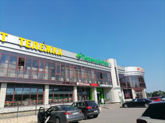 Продам однокомнатную (1-комн.) квартиру, Быкова ул, 19а, Павлово с