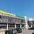 Продам однокомнатную (1-комн.) квартиру, Быкова ул, 19а, Павлово с