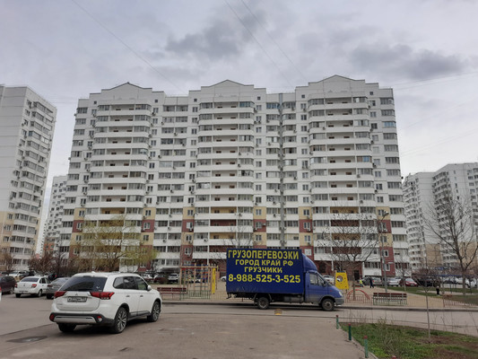 Купить Квартиру В Краснодаре Ул Солнечная