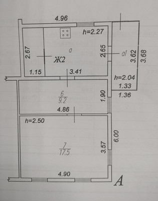 Продам дом, Фрунзе ул, 52, Рыбное г, 0 км от города