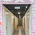 Продам гостиницу 1 068 м2, Мира ул, 7к2, Костомукша г
