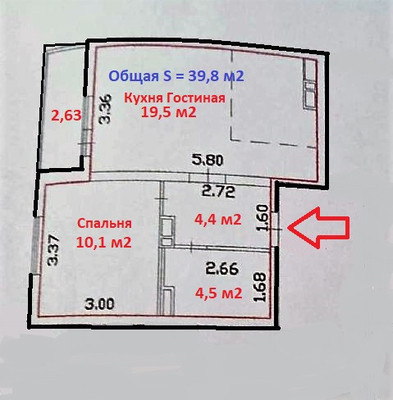 Продам двухкомнатную (2-комн.) квартиру, Черкасская ул, 62/1, Краснодар г