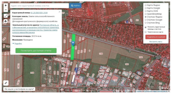 Продам участок 3,8 соток, Фермерское хоз., Таганрогская ул, 2а, Ростов-на-Дону г, 0 км от города