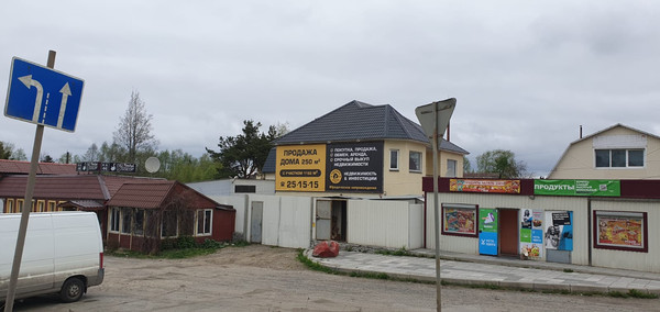 Продам коттедж, Тепличный р-н, 1, Петрозаводск г, 0 км от города