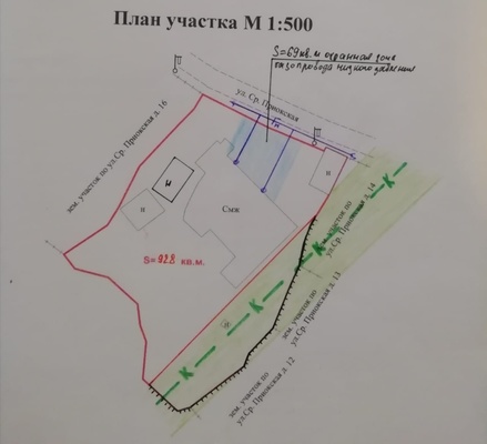 Продам дом, Приокская Средняя ул, 15, Алексин г, 0 км от города