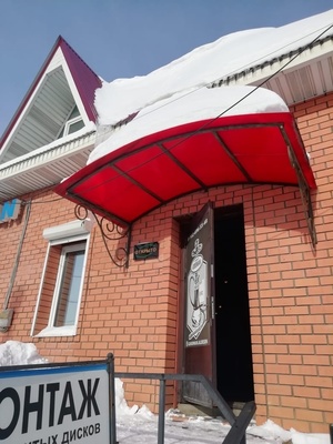 Сдам торговое помещение 104 м2, Радбужская ул, 28, Алексин г