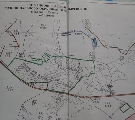 Продам участок 86 соток, Сотино с, 0 км от города