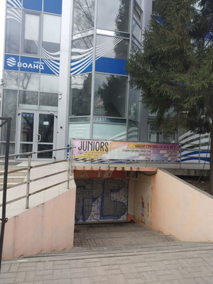 Продам торговое помещение 500 м2, Георгия Морозова ул, 14, Симферополь г