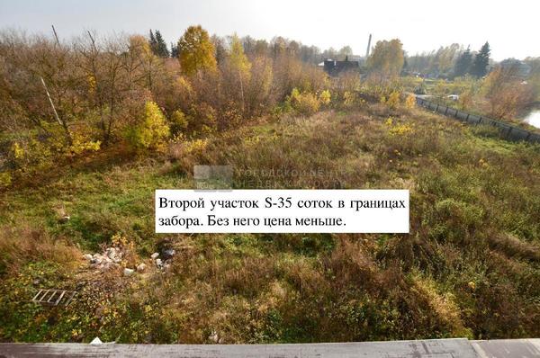 Продам коммерческое помещение 1 660 м2, 41, Спартак п