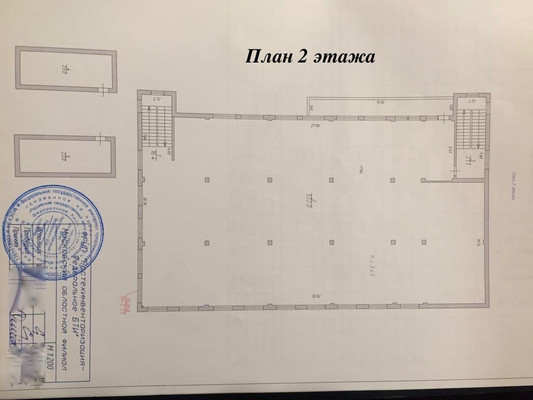 Продам коммерческое помещение 1 660 м2, 41, Спартак п