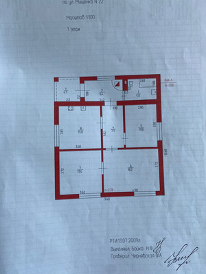Продам дом, Мищенко ул, 22, Апшеронск г, 0 км от города