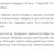 Продам дом, Лебединая ул, Усть-Качка с, 0 км от города