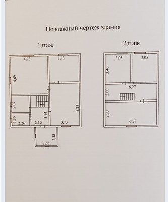 Продам дом, 9, Новые Черницы д, 0 км от города